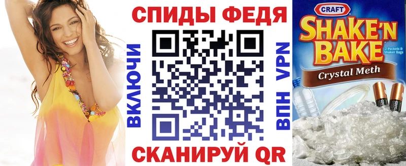 Купить где  Купино  Amphetamine VHQ 