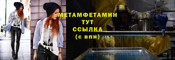 первитин Богданович