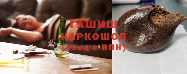 первитин Богданович
