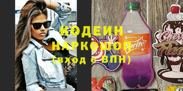 первитин Богданович