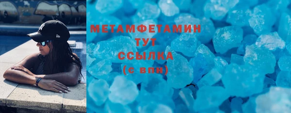первитин Богданович