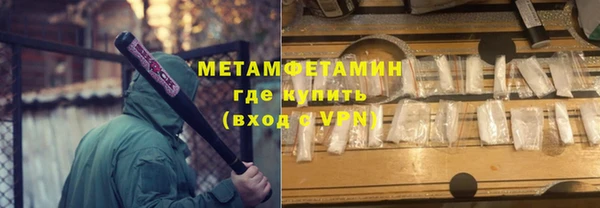 первитин Богданович