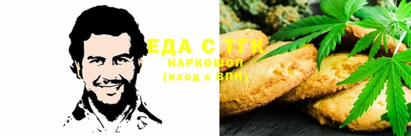 первитин Богданович