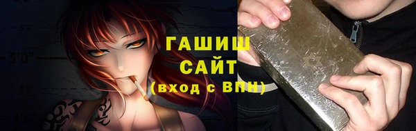 первитин Богданович