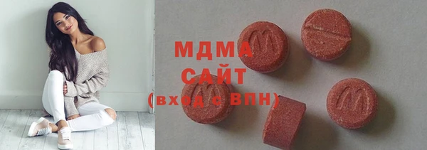 первитин Богданович