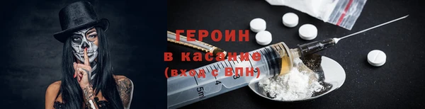 первитин Богданович