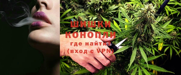 меф VHQ Богородицк