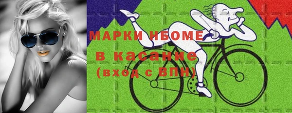 первитин Богданович