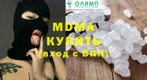 первитин Богданович