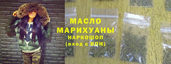 первитин Богданович