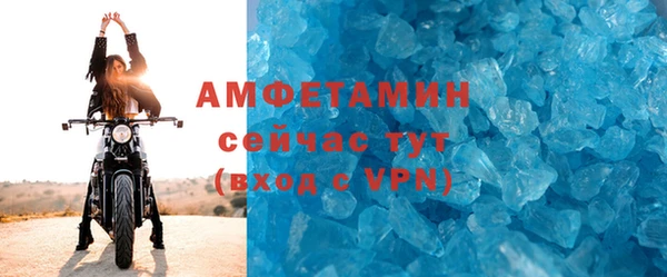 дмт Богородск