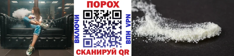 Купить закладки  Купино  Метамфетамин Methamphetamine 